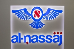 Al-Nassaj-55