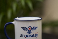 Al-Nassaj-54